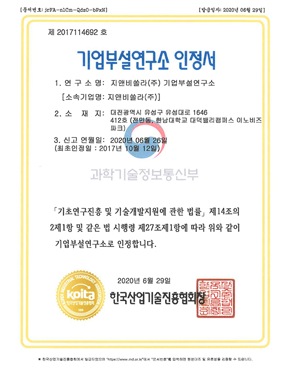 이미지명