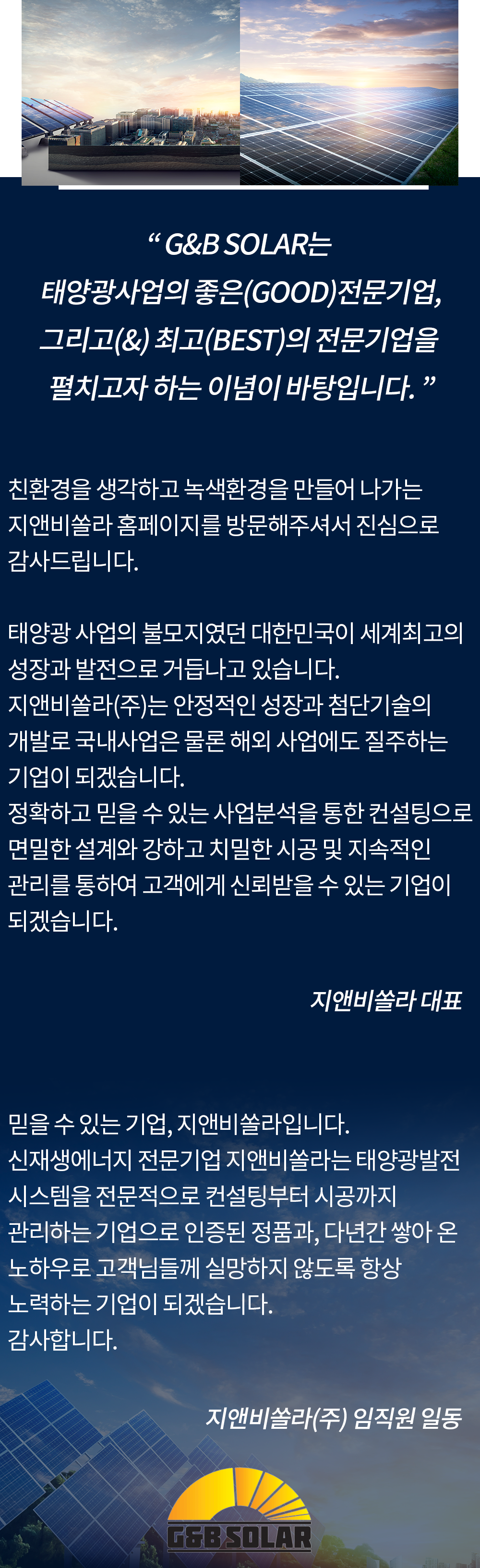 이미지명