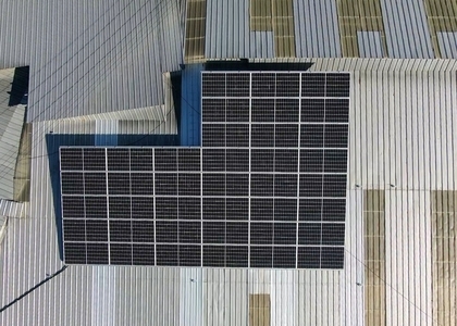 2021년 건물지원 16.77kw