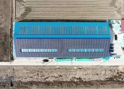 충남 부여 주연, 주연2 태양광 - 각 99.6kw