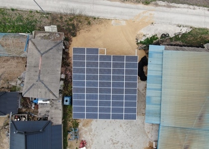 2020년 건물지원 19.5kw
