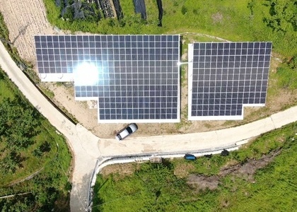충북 영동 종우태양광 - 94.5kw