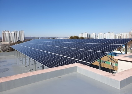 2020년 건물지원 45kw