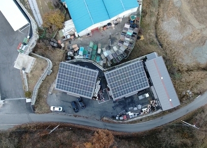 충북 청주 대성1,2호태양광 - 각29.75kw