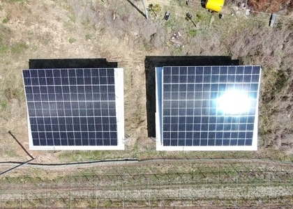 충북 영동 뉴라이프, 새롬 태양광 - 각28.5kw