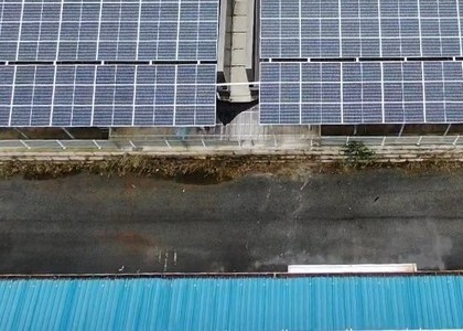 2020년 건물지원 18.675kw