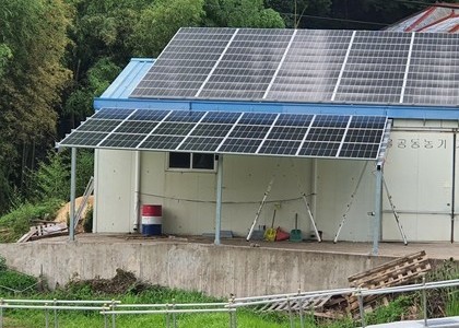 2020년 건물지원 9.96kw