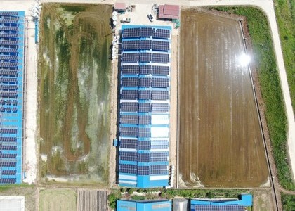 공주 은호 1,2,3 300kW